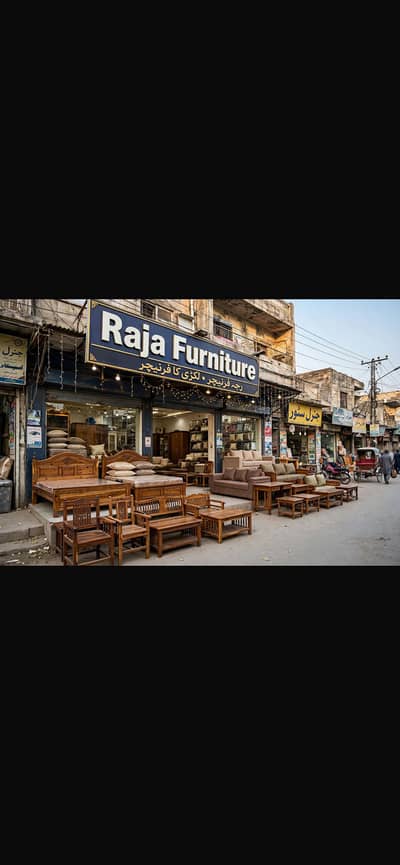 Raja furniture rawalpindi