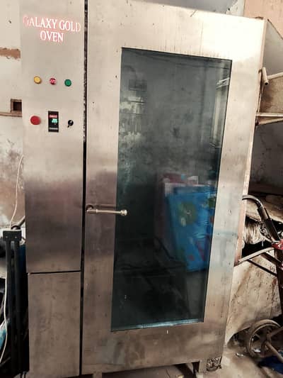 Banking oven