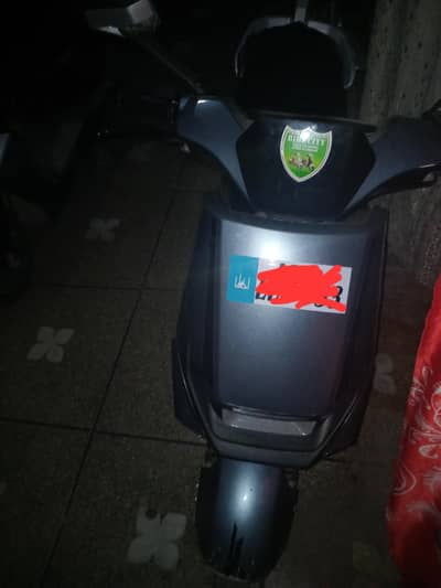 urgent sale
