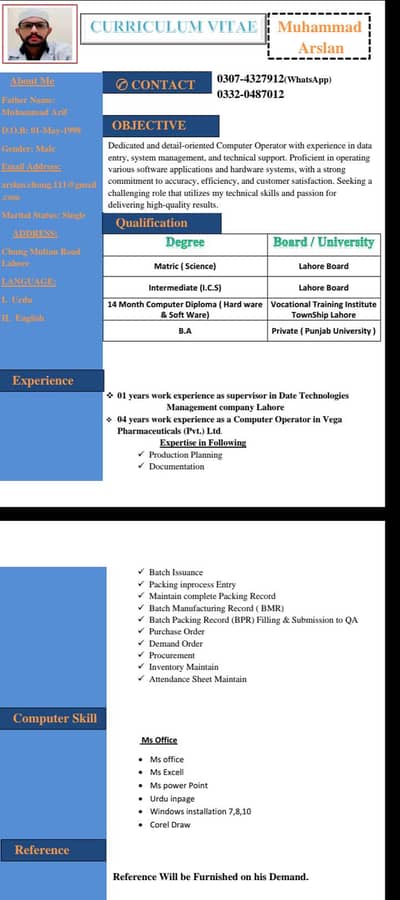 Data entry