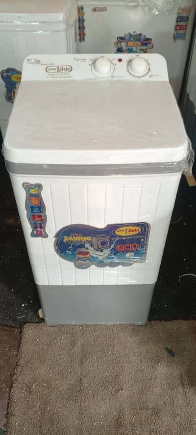 super 1 Asia washing machine