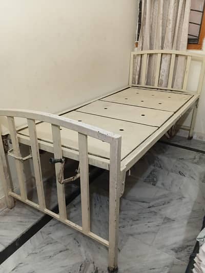 Patient Bed