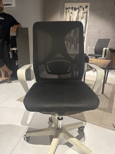 Computer & Office Chairs