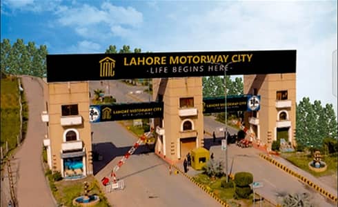 Lahore Motorway City