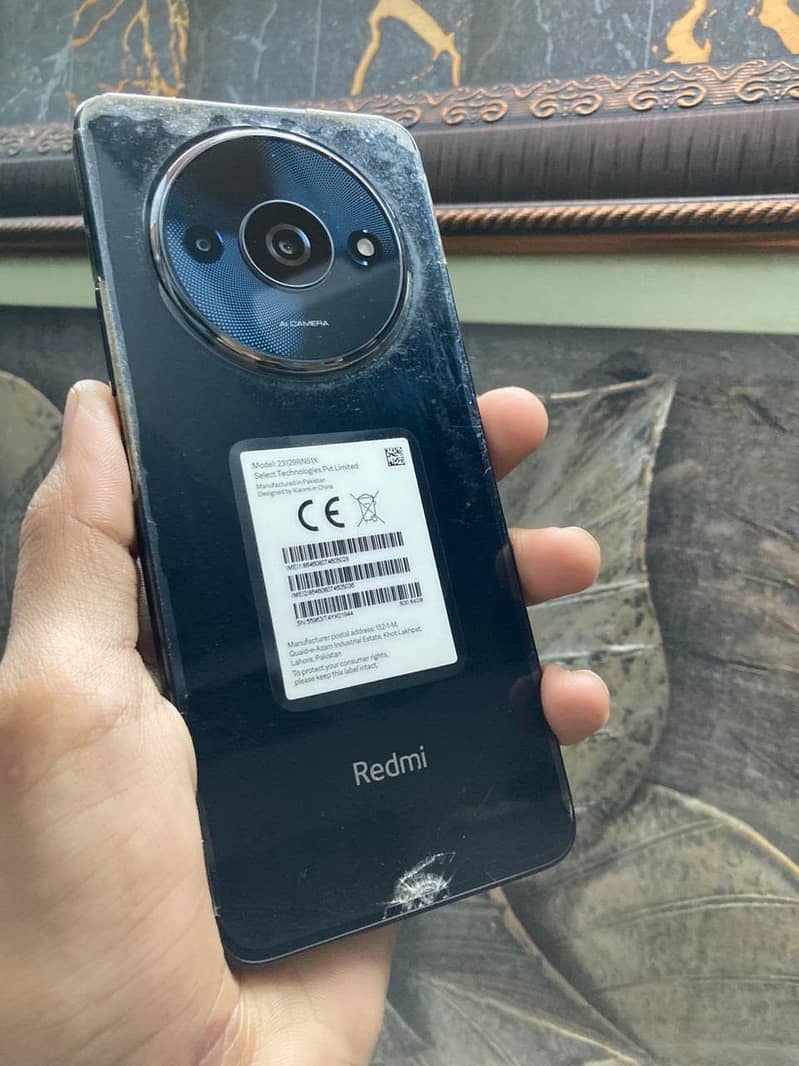 Xiaomi Redmi A3 0