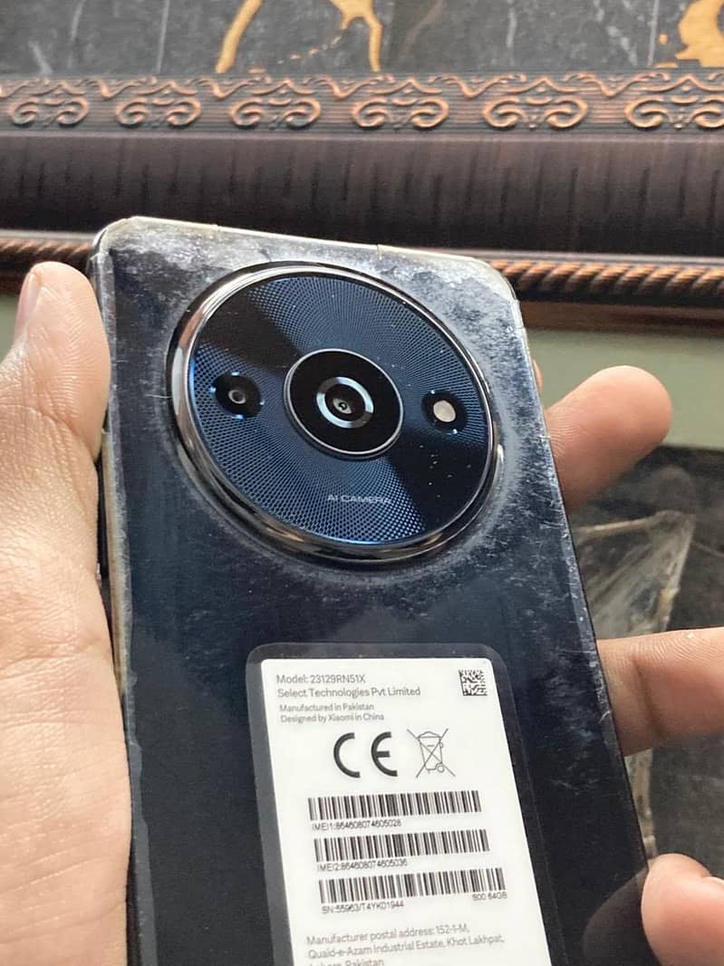 Xiaomi Redmi A3 1