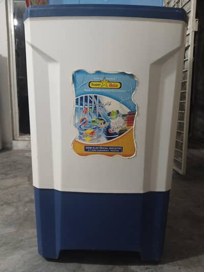Super Asia Washing Machine