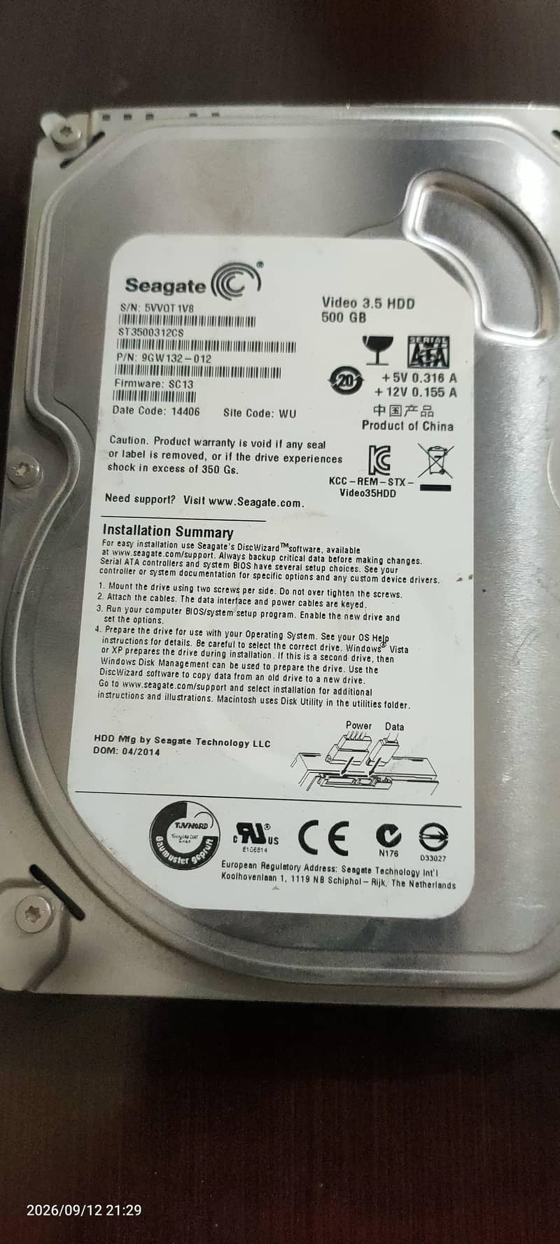hard drives computers 1