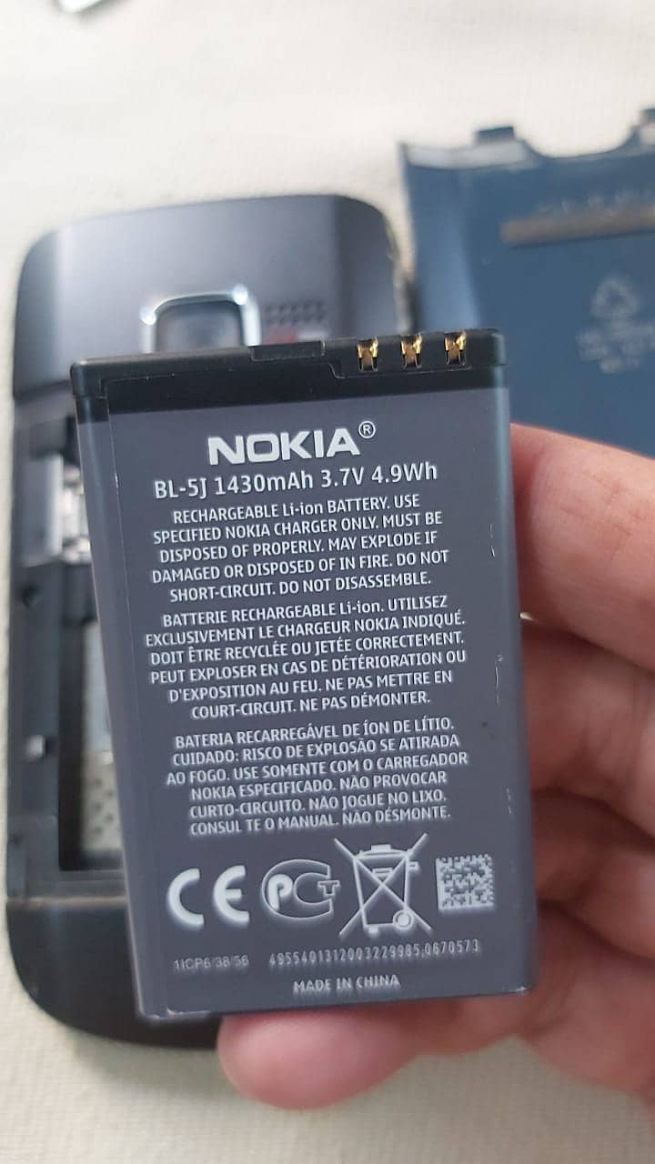 Nokia C300 5