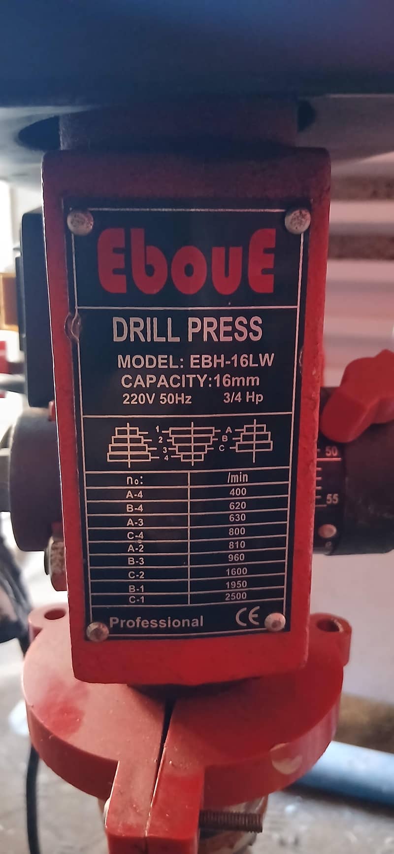 Drill machine 1