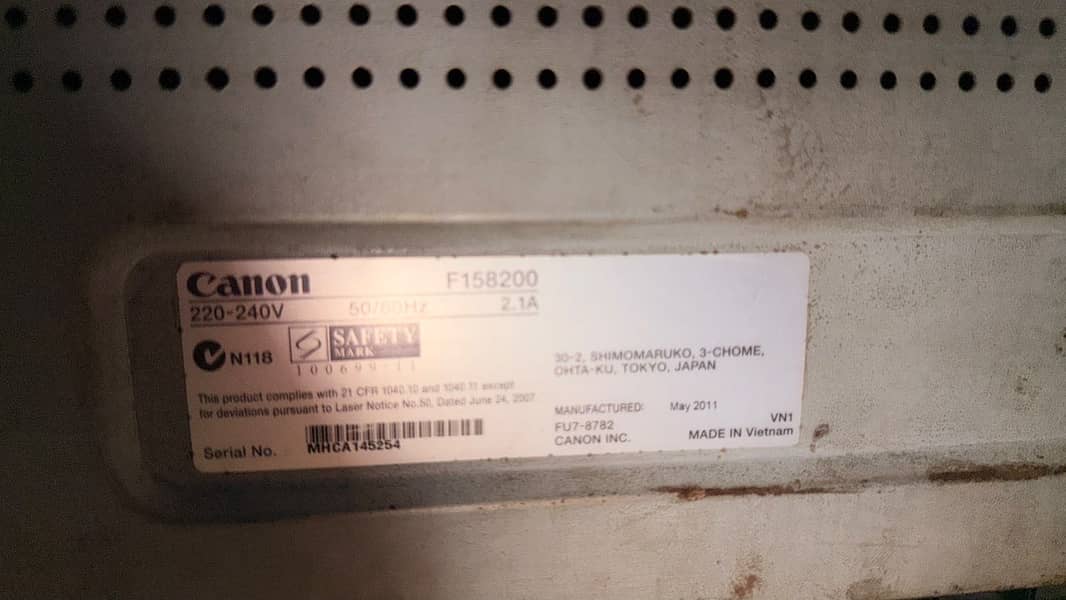 Printer 1