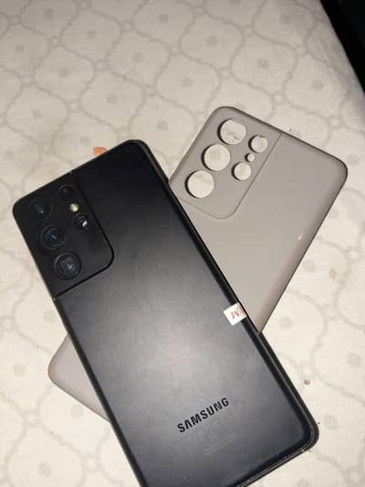 Samsung Mobile S21 Ultra