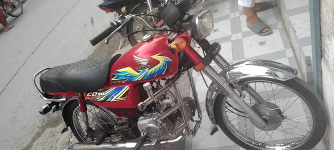 honda bike