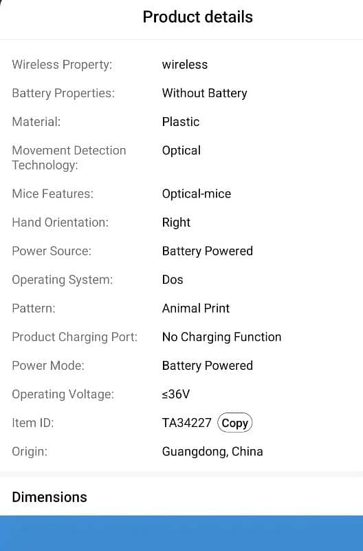 Wireless Finger Mouse 14
