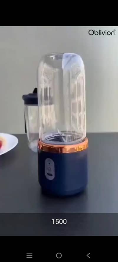 portable juicer rechargable