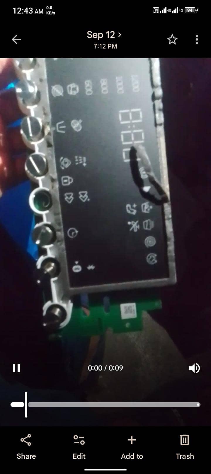 LG automatic machine 4