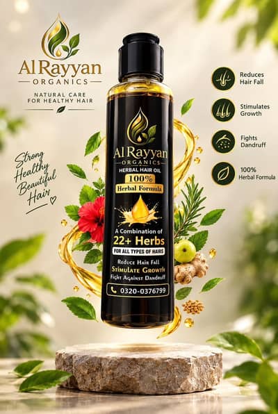 Al rayyan organic herbal hair oil