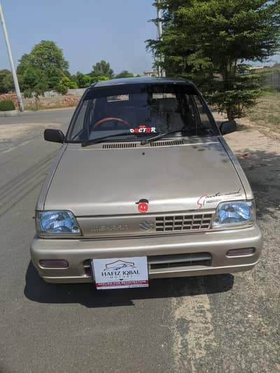 Suzuki Mehran VXR 2018