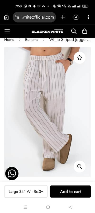 White Stripped Jouger Trouser Pants