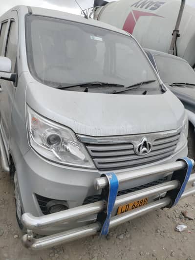 Changan Karvaan 2024