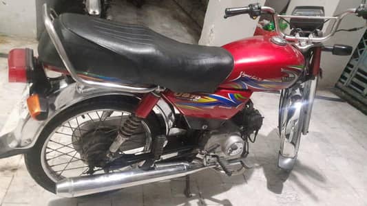 all ok bike file bio ok hy rawalpindi num lga