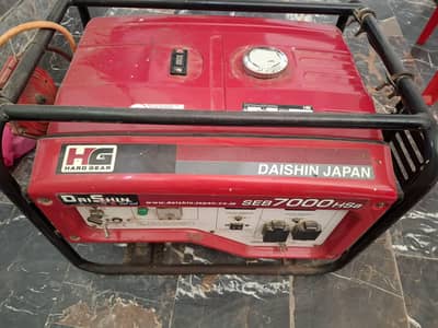 Diashin Honda