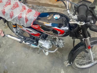 Unique 70cc 2026 Model