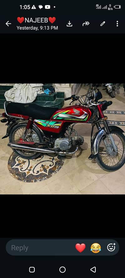 urgently sale