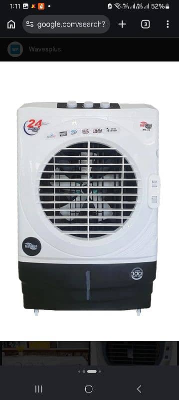 instagass inverter 100 litter room cooler 45 days use