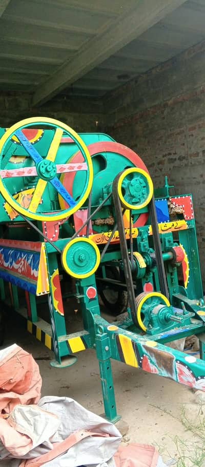 Mugphali/ Peanut thresher