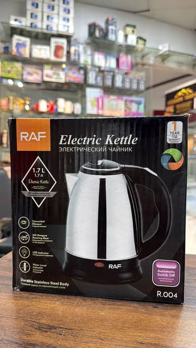 RAF KETTLE (Electric kettle)
