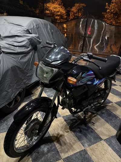 Honda pridor