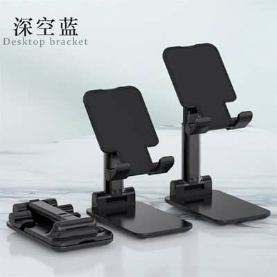 Mobile & Tablet Holder Stand