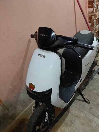 electric scooty