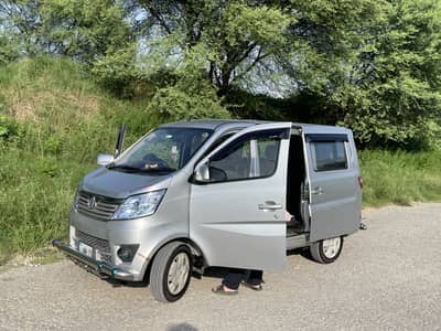 Changan Karvaan 2022