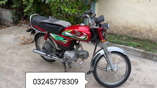 Honda cd 70 20222 model 1st owner