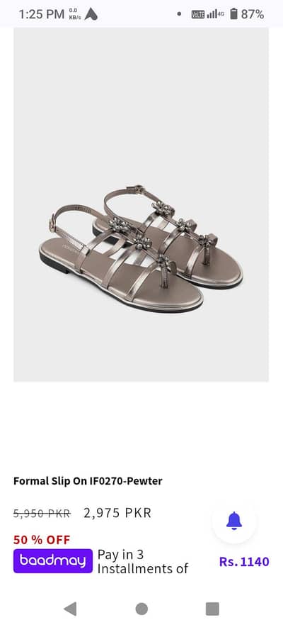 insignia best quality shoes low price