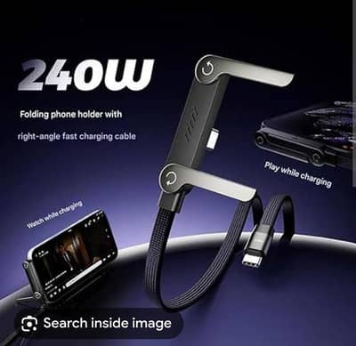 240W Fast Charging USB-C Cable with Built-in Foldable Phone Stand