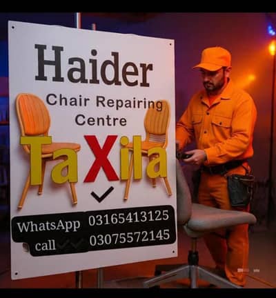 (--HAIDER ALi--)