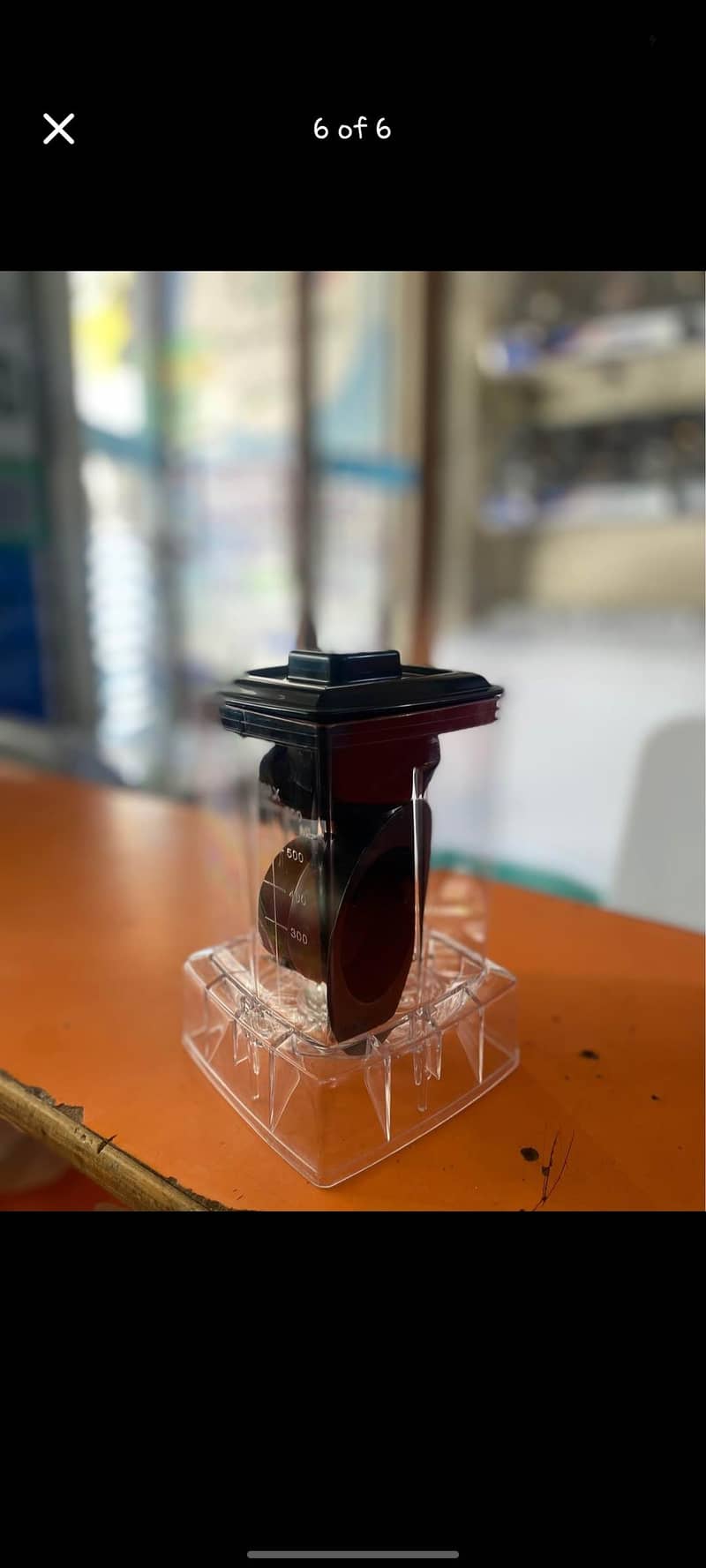 juice blinder 4