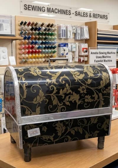 SEWING MACHINE COVER