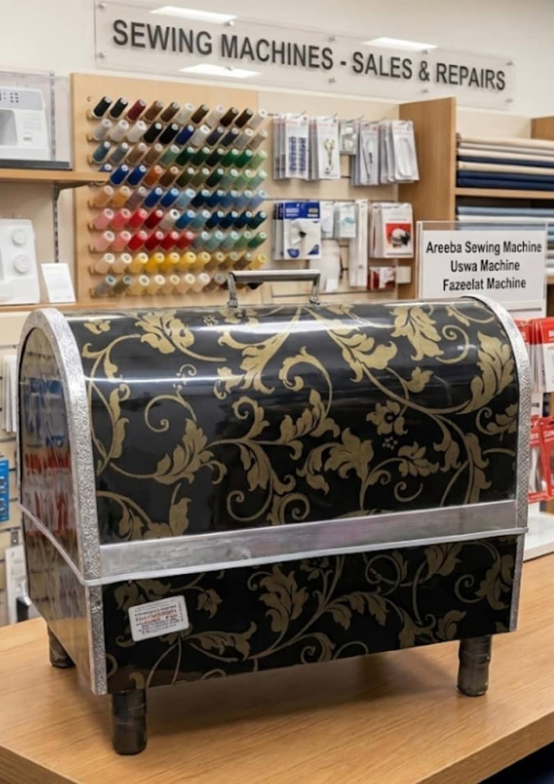 SEWING MACHINE COVER 0