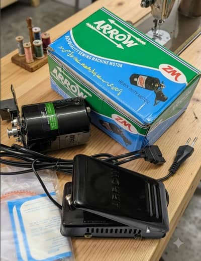 SEWING MACHINE MOTOR