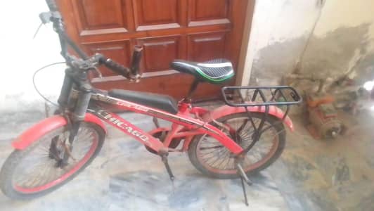 selling my cycle