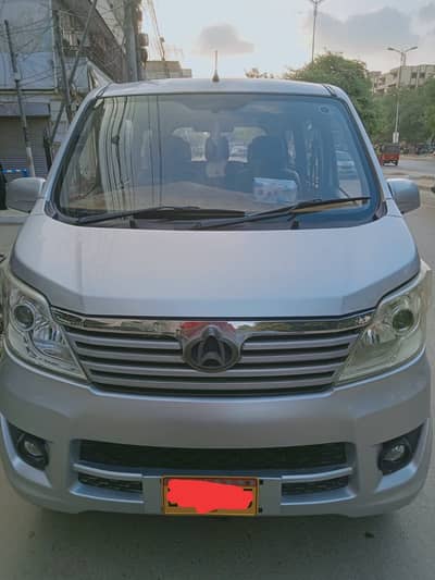 Changan Karvaan Plus