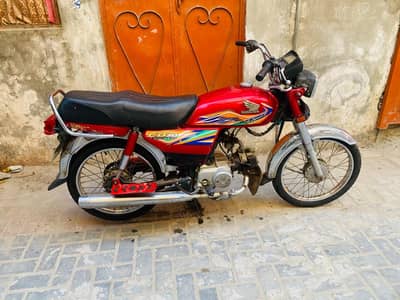honda70