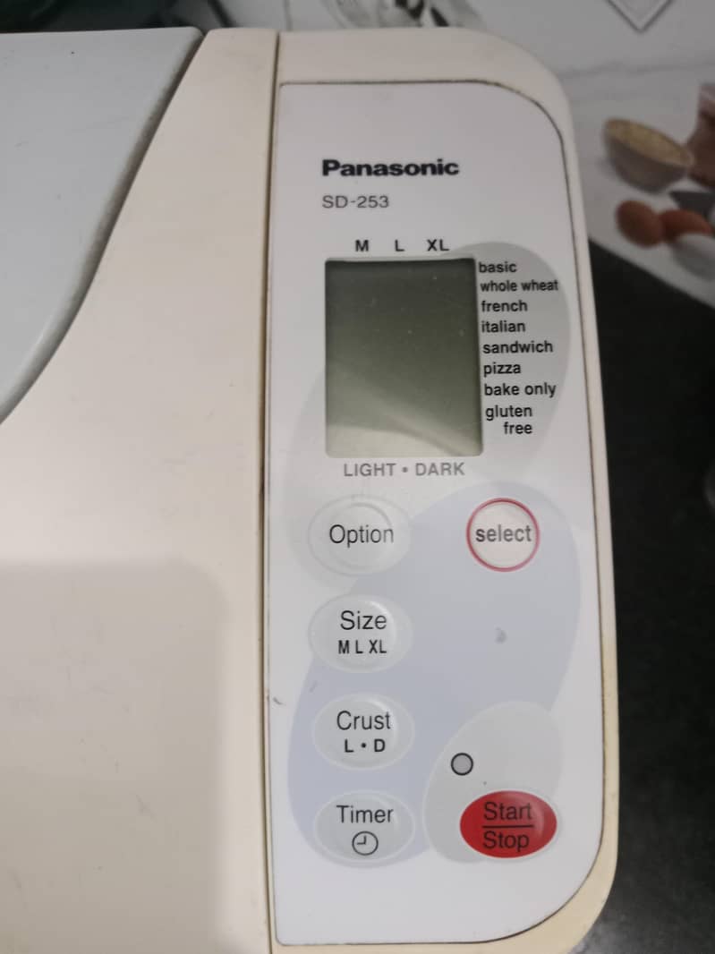 imported Panasonic sd253 bread maker 3