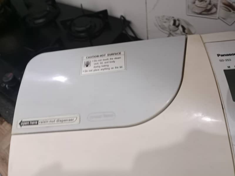 imported Panasonic sd253 bread maker 4