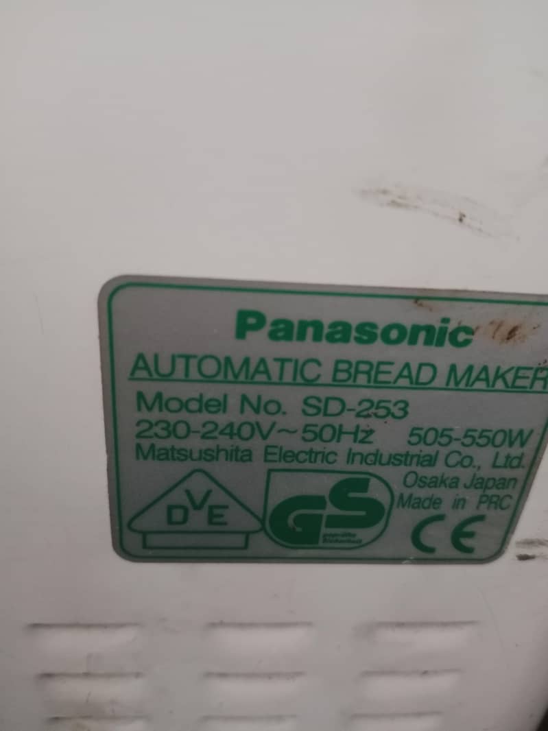 imported Panasonic sd253 bread maker 6