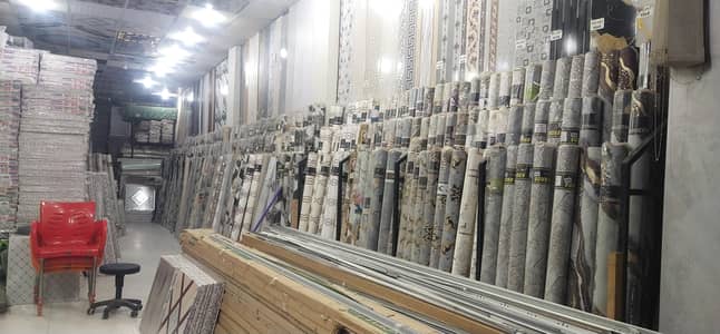 fabric Wall paper